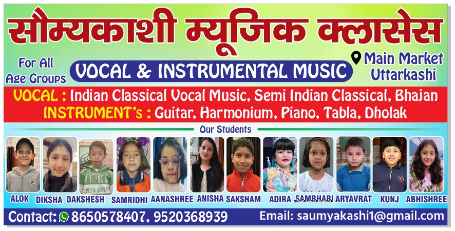 Uttarkashi music class